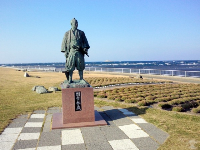 �ԋ{�ё�����_���{�Ŗk�[�̒n�̔�