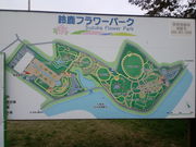 korikori̗鎭t[p[N̓eʐ^2