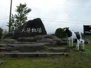 񂳂̑q XgnEX̓eʐ^1