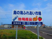 킳̒̊Cӂꂠs̓eʐ^1