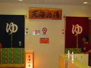 킳̂킽艷 ̊C̓eʐ^2