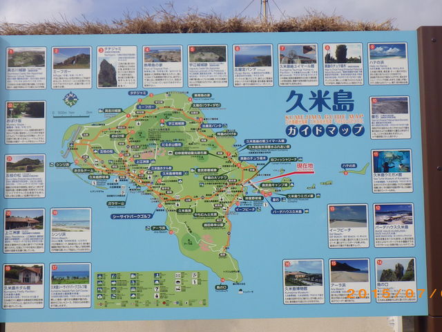 񂳂̋vēC[tr[`ze̓eʐ^1