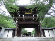 ����҂�����̏Ƙ@���̓��e�ʐ^1