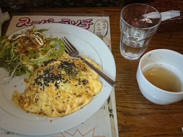 ˂̃CfBA U ς wO̓eʐ^2