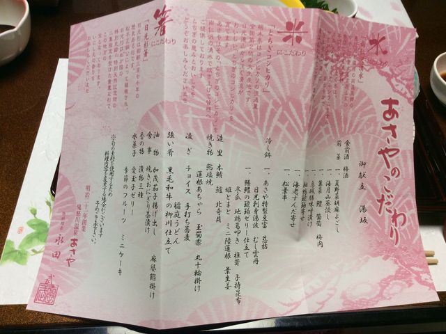 ����_�S�{�쉷��@������