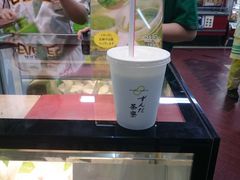 ُ̉OS@񂾒ւ̓eʐ^1