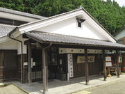 sklfh̎y̗@݂̊ق̓eʐ^1