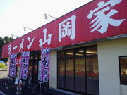 komõ[R Fs{X̓eʐ^1