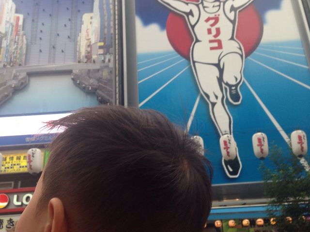 �O���R�O_�Ƃ�ڂ�@River�@JAZZ�@Boat�i�Ƃ�ڂ胊�o�[�W���Y�{�[�g�j