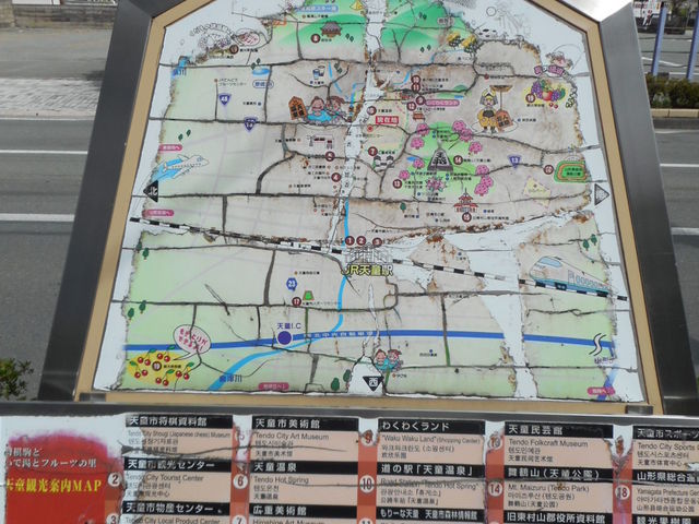 �ē���_�V������