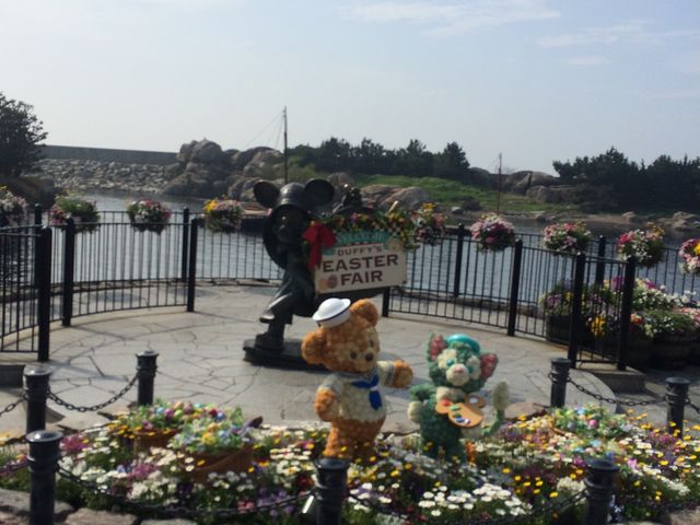 �����f�B�Y�j�[�V�[(R)