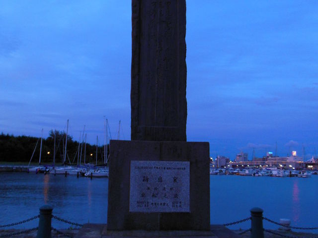 �V�����C�O�n�q�̒n��