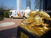 y䂿񂳂̃LrAp[N_ˍH̓eʐ^1