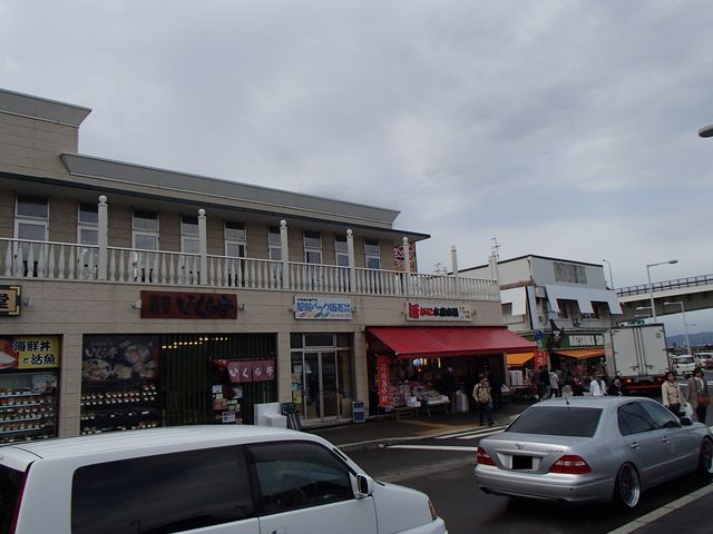 ���s�O�̓��H_���ْ��s