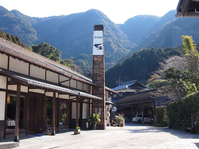 大川内鍋島窯跡】アクセス・営業時間・料金情報 - じゃらんnet 大川内鍋島窯跡】アクセス・営業時間・料金情報 - じゃらんnet