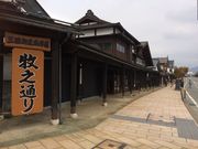 UC̎OX@h@qVʂ̓eʐ^1