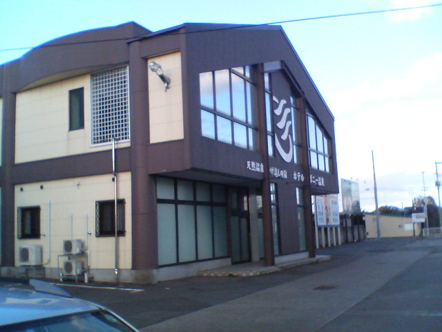 �\�a�c�|�j�[����