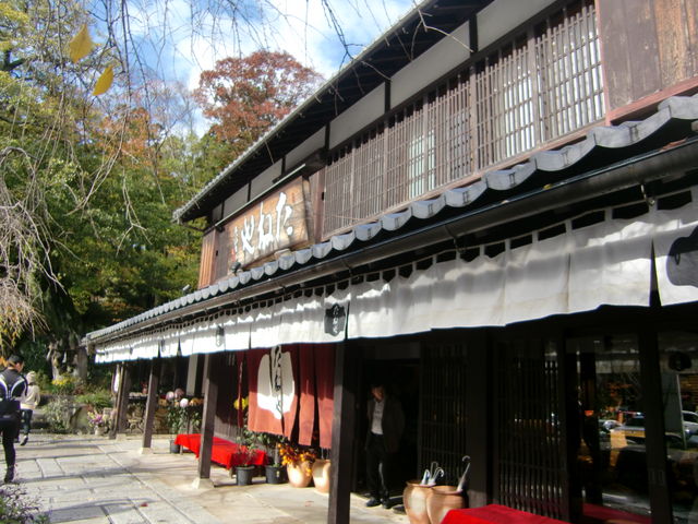 X{̉ɁAiςɒaw˂x_XBbW˂