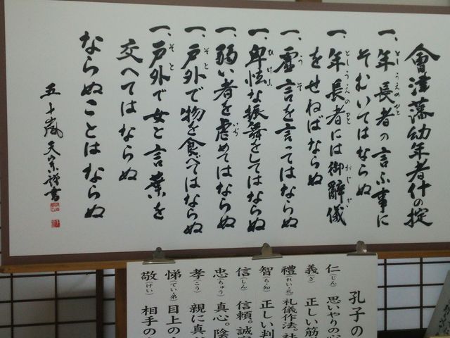 ȂʂƂ͂ȂʁB_ÔˍZV