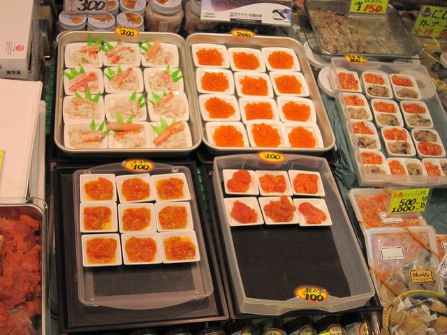 �̂�����_�Ð�s�� �X���؃Z���^�[