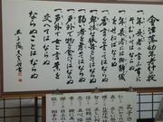 悵̉ÔˍZVق̓eʐ^1