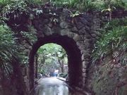 ܂́yߘa5Nxߘa8Nx܂ł4Nԋxفzqwق̓eʐ^1