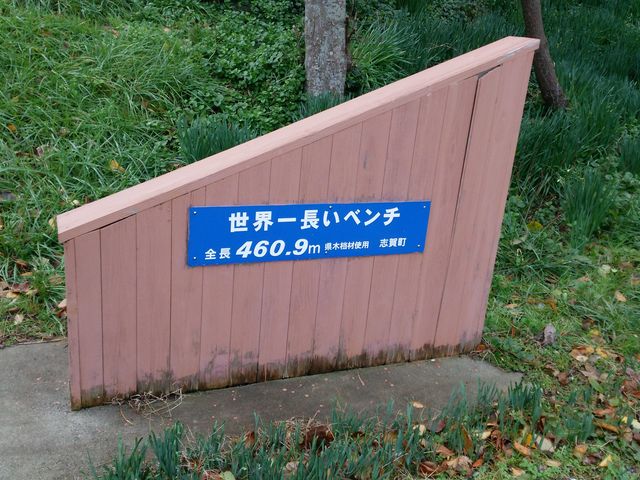 ���E�꒷���x���`