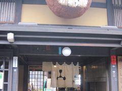 ET������t��𑢓X�ւ̓��e�ʐ^1