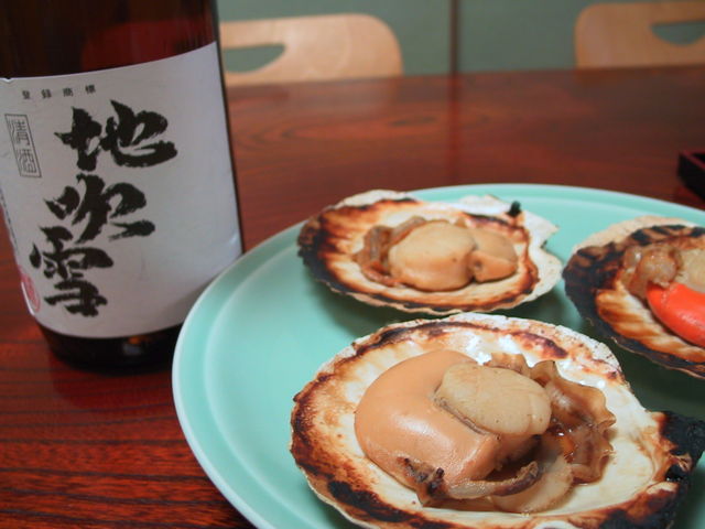 �z�^�e�K�C�����������ł��B_���򌤉���