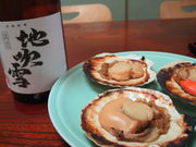 X̃N}̉򌤉򋽂̓eʐ^1