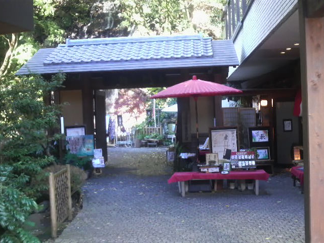 ���ꂪ�u���}��v_���|�̑�