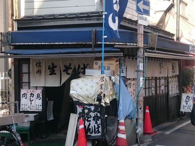 �X�k�v����̐M�Z���΂̓��e�ʐ^1