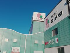 C̊wŁAāA킦IIB~قւ̓eʐ^1