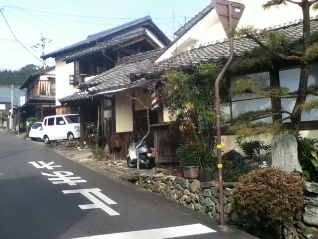 ���q���̒�����_�����s�E�썑�̒�����