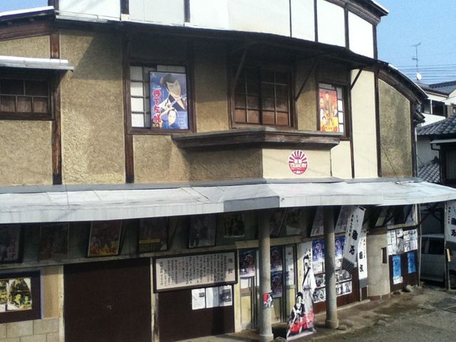 ���q���̒�����_�����s�E�썑�̒�����