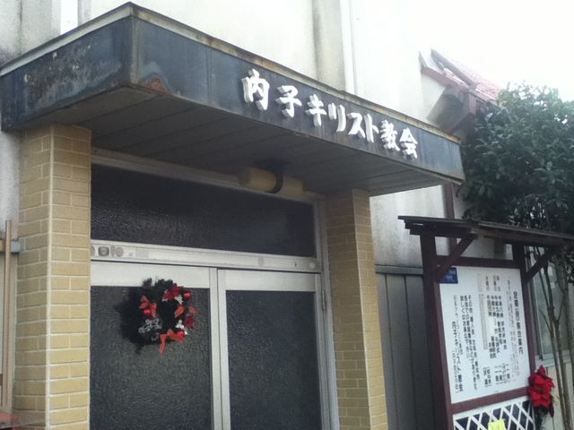 ���q���̒�����_�����s�E�썑�̒�����