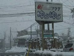 alicẻwO@䂤䂤vUւ̓eʐ^1