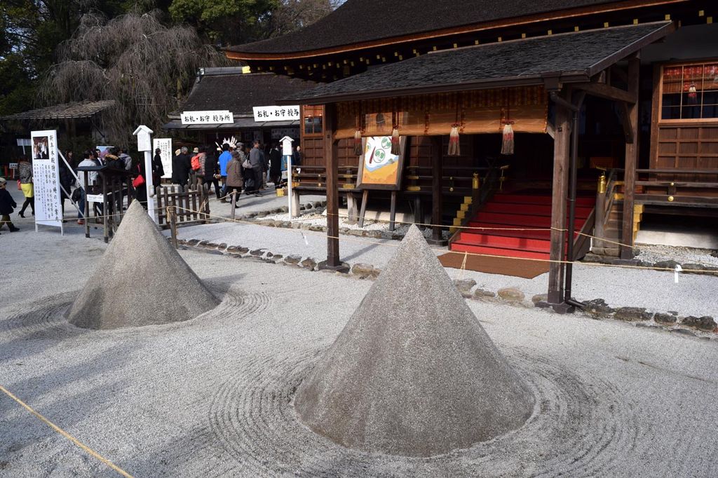 三が日 デート 関西 海遊館 デート ディナー