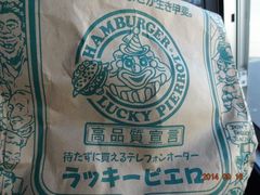 邦邳̃bL[sG@xCGA{Xւ̓eʐ^1