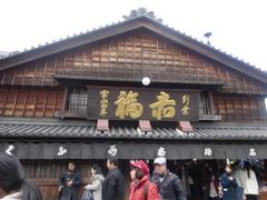 �������A����̐ԕ��{�X�ւ̓��e�ʐ^1