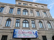 cq̖kꃔFlcBApق̓eʐ^1