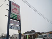 ΂т̓VR܂̂̓eʐ^1