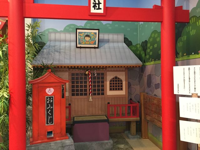 ���т܂�q���������������ł��B_�G�X�p���X�h���[���v���U