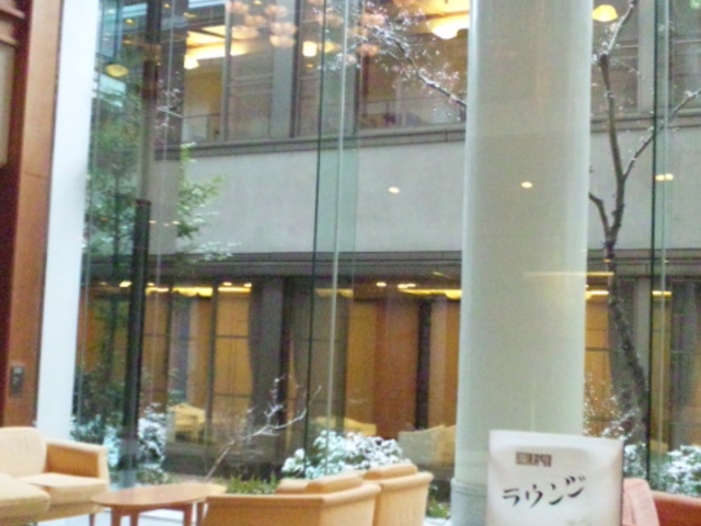 ���E���W_�z�e���j���[���ˉ�