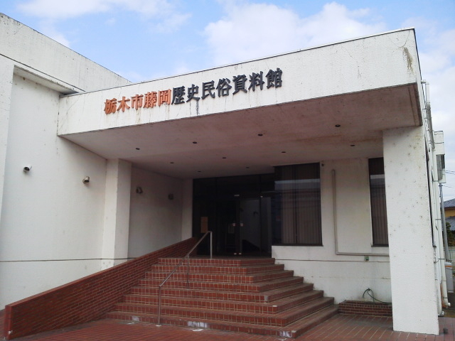 �Ȗ؎s�������j����������