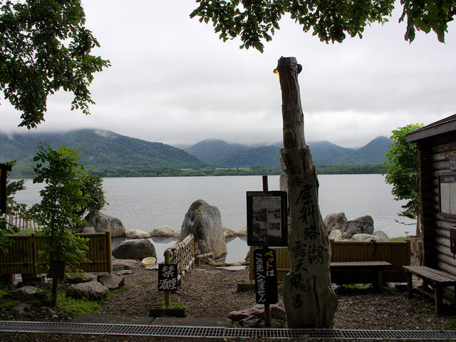 EjpApBłAقڍłBB_R^