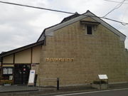 komo̔q킽点Rق̓eʐ^2