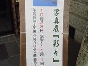 komo̔q킽点Rق̓eʐ^5