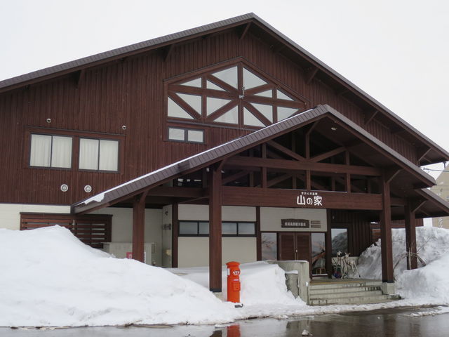 cq̂܂炨@R̉Ƃ̓eʐ^1