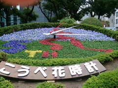 肻Ȃ̐_ˉԎvւ̓eʐ^1